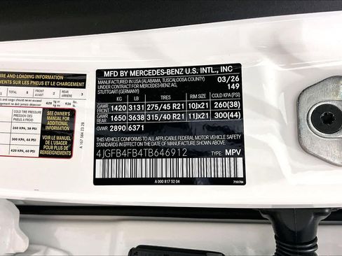 New 2026 Mercedes-Benz GLE 350 4MATIC image 21