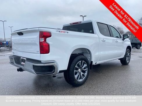 New 2026 Chevrolet Silverado 1500 LT image 5