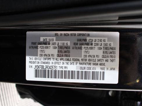 Used 2024 MAZDA CX-5 AWD 2.5 S w/ Select Package image 39