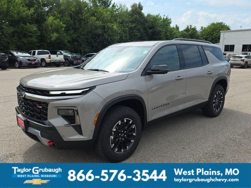 New 2026 Chevrolet Traverse Z71 w/ Enhanced Driving Package AWD/4WD image 4