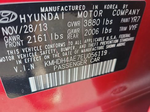 Used 2014 Hyundai Elantra Limited w/ Option Group 03 FWD image 31
