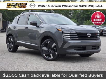 New 2026 Nissan Kicks SR w/ Illumination Package