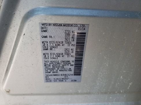 Used 2014 Nissan Pathfinder SV w/ Cargo Package image 27