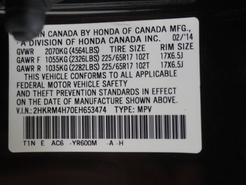 Used 2014 Honda CR-V EX-L image 33