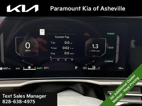 New 2026 Kia Sportage SX Prestige AWD/4WD image 8