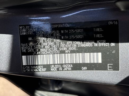 Used 2017 Lexus LX 570 4WD w/ Luxury Package image 35