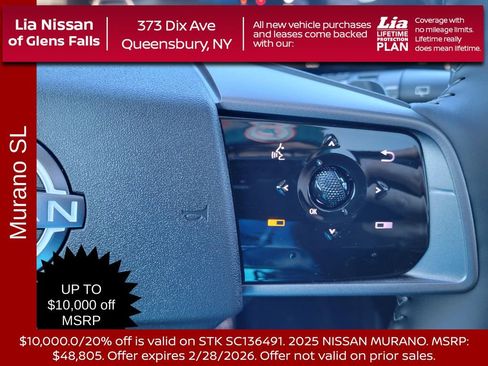 New 2025 Nissan Murano SL image 19
