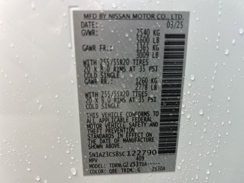 New 2025 Nissan Murano SL image 27