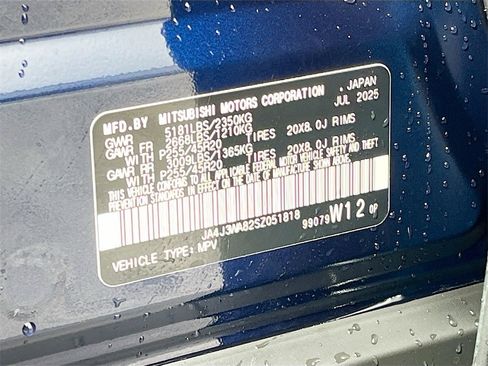 New 2025 Mitsubishi Outlander SEL image 34