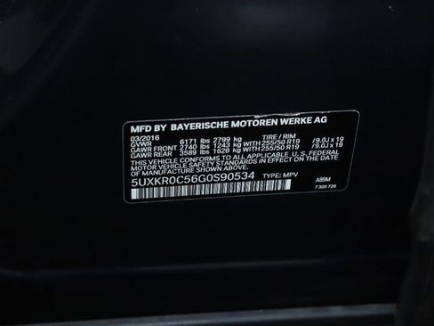 Used 2016 BMW X5 xDrive35i image 24