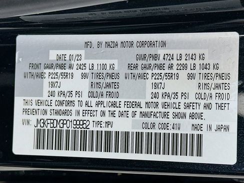 Used 2023 MAZDA CX-5 AWD 2.5 S w/ Premium Package image 32