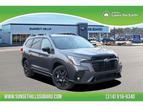 New 2026 Subaru Ascent Bronze Edition image 32