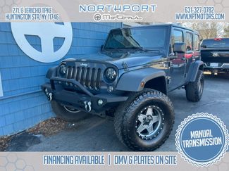 Used 2016 Jeep Wrangler Unlimited Rubicon w/ Connectivity Group video 1