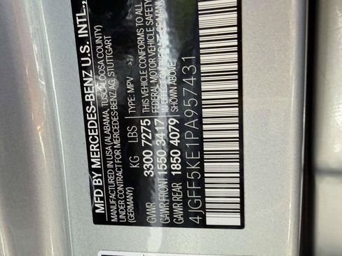 Used 2023 Mercedes-Benz GLS 450 4MATIC image 15