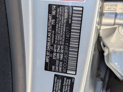 Used 2015 Mercedes-Benz S 550 Sedan image 17