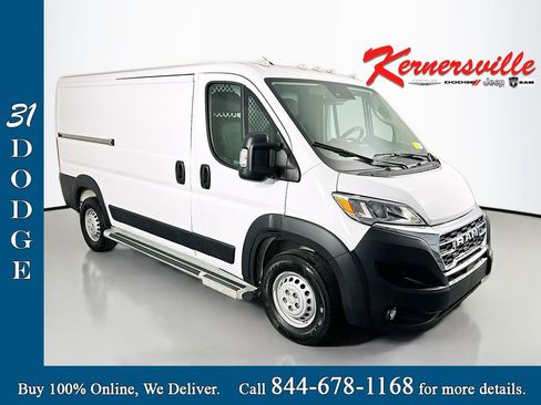 Used 2025 RAM ProMaster 2500 w/ U-Haul Equipment Group FWD image 1