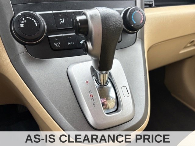 Used 2010 Honda CR-V LX image 28
