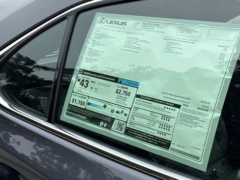 New 2026 Lexus UX 300h FWD image 26