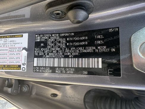 Used 2019 Lexus GX 460 Premium AWD/4WD image 5
