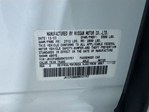 Used 2024 Nissan Ariya AWD image 33