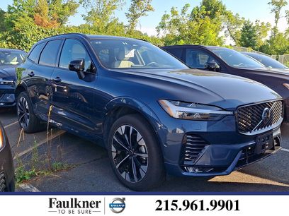 Used 2026 Volvo XC60 B5 Plus