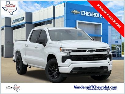 New 2026 Chevrolet Silverado 1500 RST w/ RST Select Package