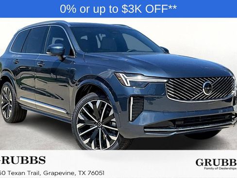 New 2026 Volvo XC90 B6 Plus w/ Protection Package Premier image 1