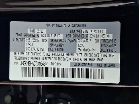 New 2026 MAZDA CX-5 Select AWD/4WD image 16