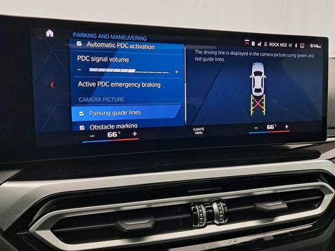 Used 2024 BMW M2 w/ Lighting Package image 38