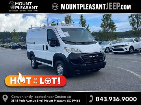 Used 2025 RAM ProMaster 1500 FWD image 1