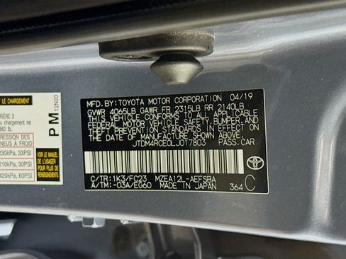 Used 2020 Toyota Corolla SE image 39