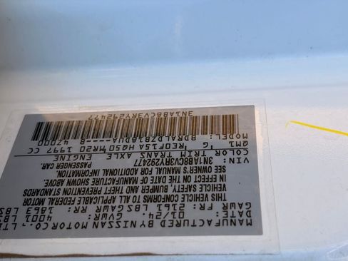 Certified 2024 Nissan Sentra SV FWD image 32