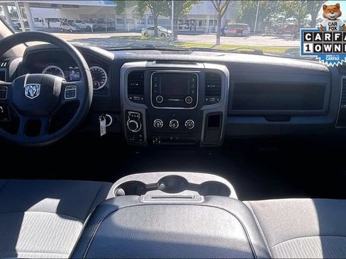 Used 2024 RAM 1500 Tradesman w/ Tradesman SXT Package AWD/4WD image 15