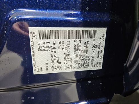 New 2026 Nissan Rogue Dark Armor AWD/4WD image 27