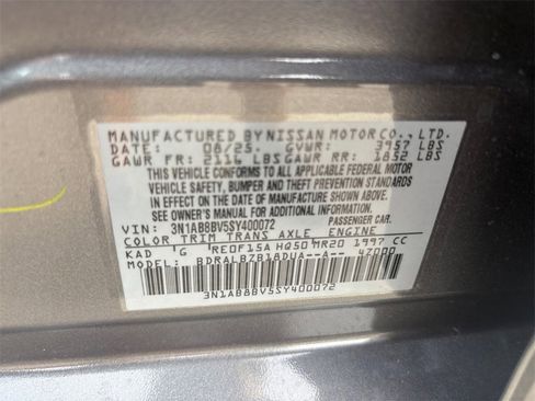 New 2025 Nissan Sentra S image 24