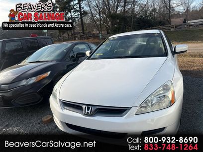 Used 2007 Honda Accord LX