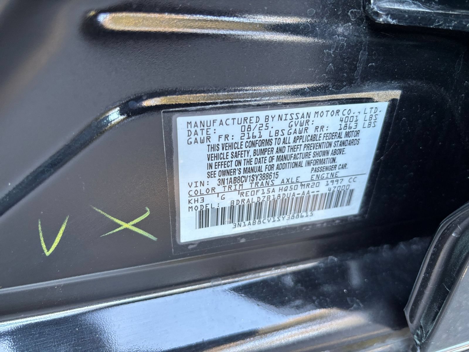 Used 2025 Nissan Sentra SV FWD image 26