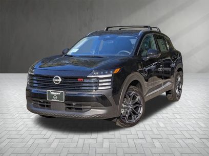 New 2026 Nissan Kicks SR