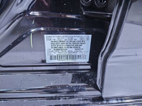 New 2025 Nissan Sentra SR w/ Midnight Edition image 29