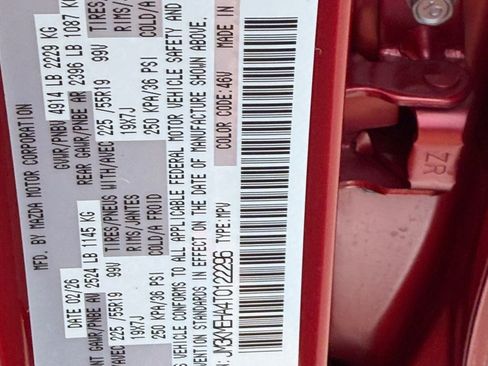 New 2026 MAZDA CX-5 2.5 S w/ Premium Plus Package image 29