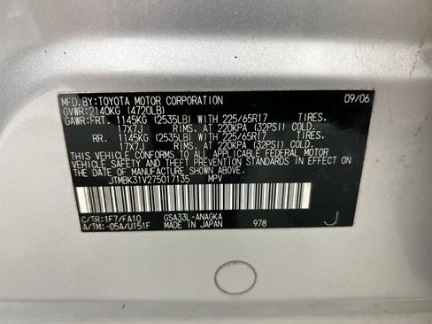 Used 2007 Toyota RAV4 Limited AWD/4WD image 27