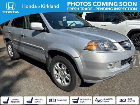 Used 2005 Acura MDX Touring AWD/4WD image 1