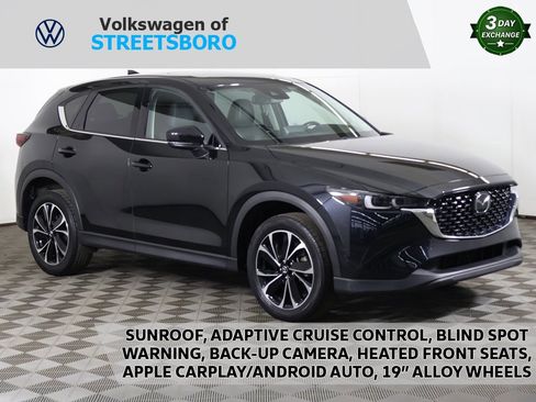 Used 2023 MAZDA CX-5 AWD 2.5 S w/ Premium Package image 1