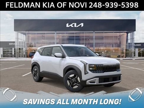 New 2027 Kia Seltos LX FWD image 8