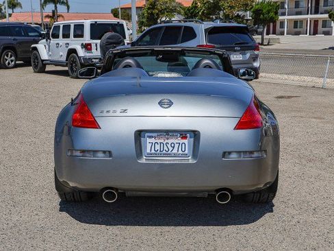 Used 2004 Nissan 350Z Touring RWD image 5