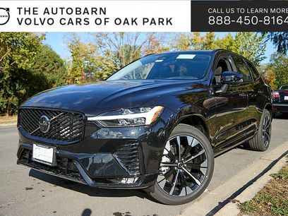 New 2026 Volvo XC60 B5 Plus w/ Protection Package Premier