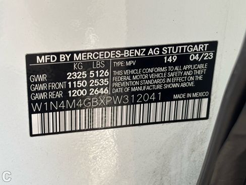 Used 2023 Mercedes-Benz GLB 250 GLB 250 image 30