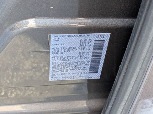 Used 2025 INFINITI QX60 Pure image 25