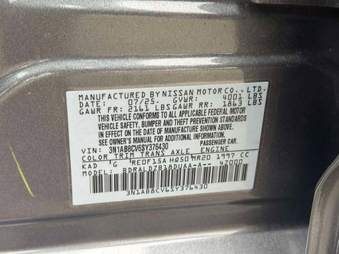 Used 2025 Nissan Sentra SV w/ All-Weather Package FWD image 17