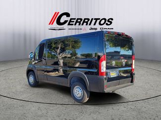 New 2026 RAM ProMaster 1500 FWD video 2
